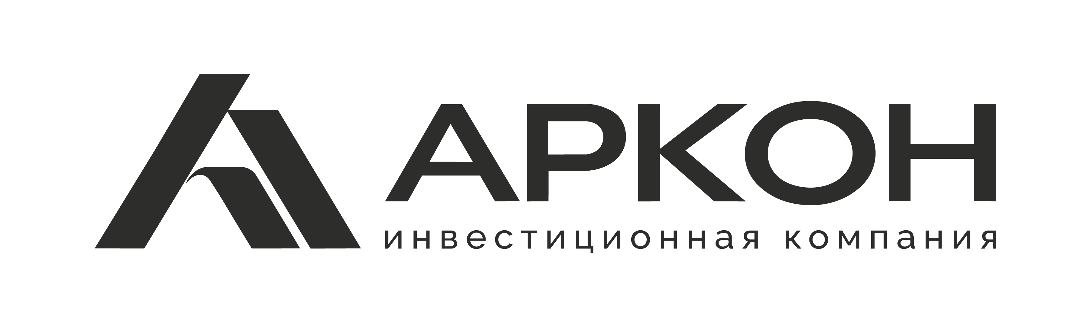 Негатив