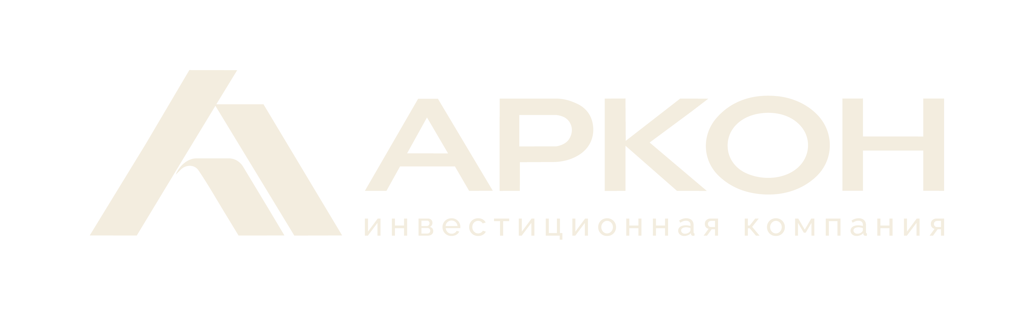 Позитив