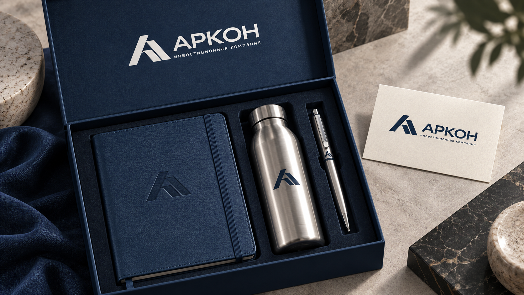 Визуализация фирменного стиля «АРКОН»