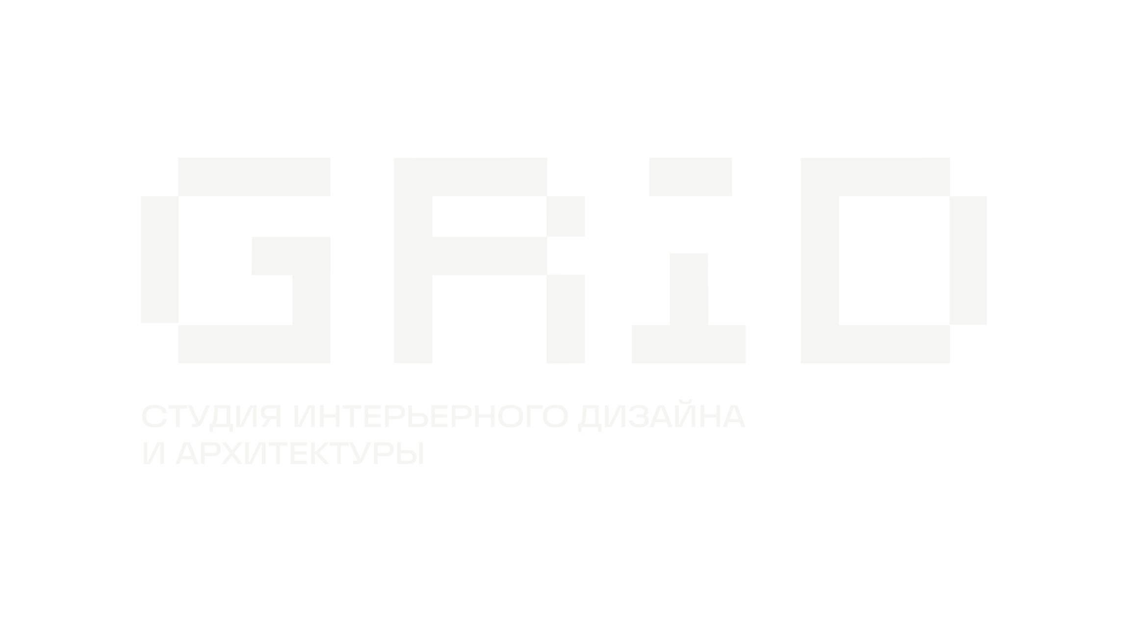 Компактный знак на тёмной поверхности
