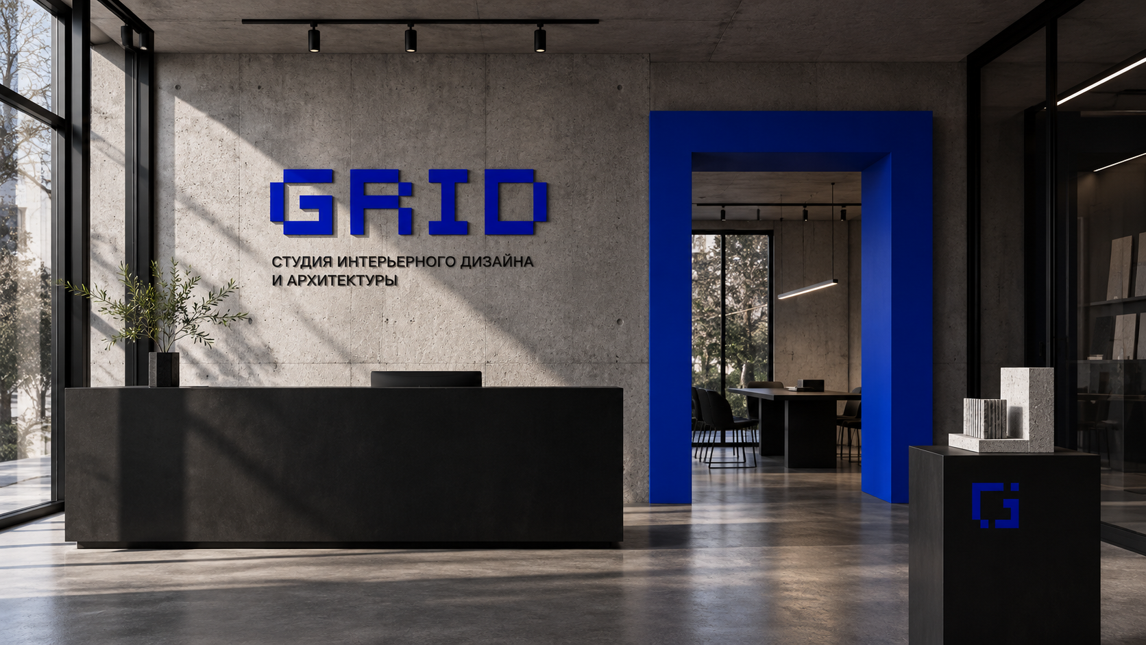 Визуализация фирменного стиля GRID