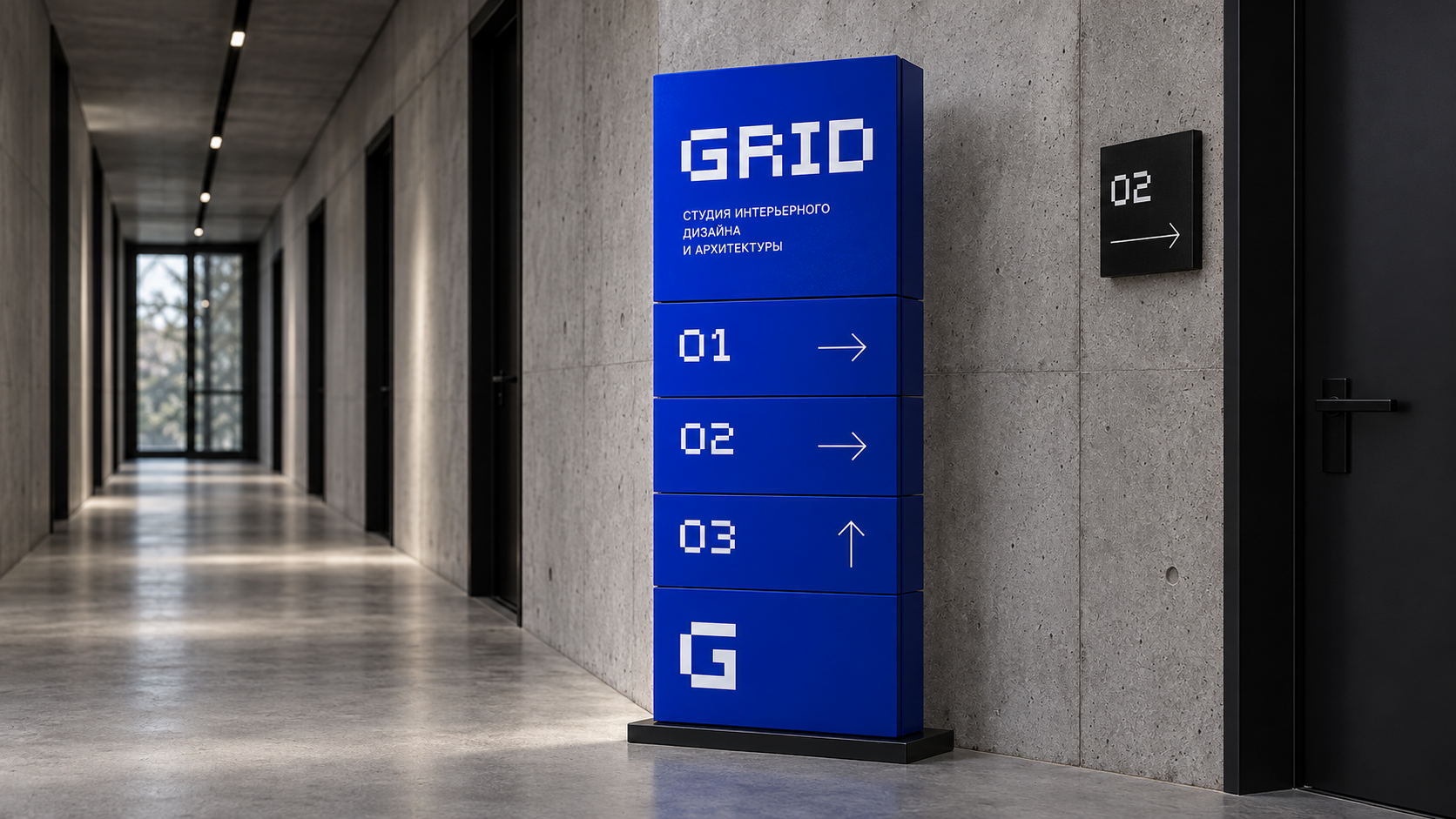 Визуализация фирменного стиля GRID