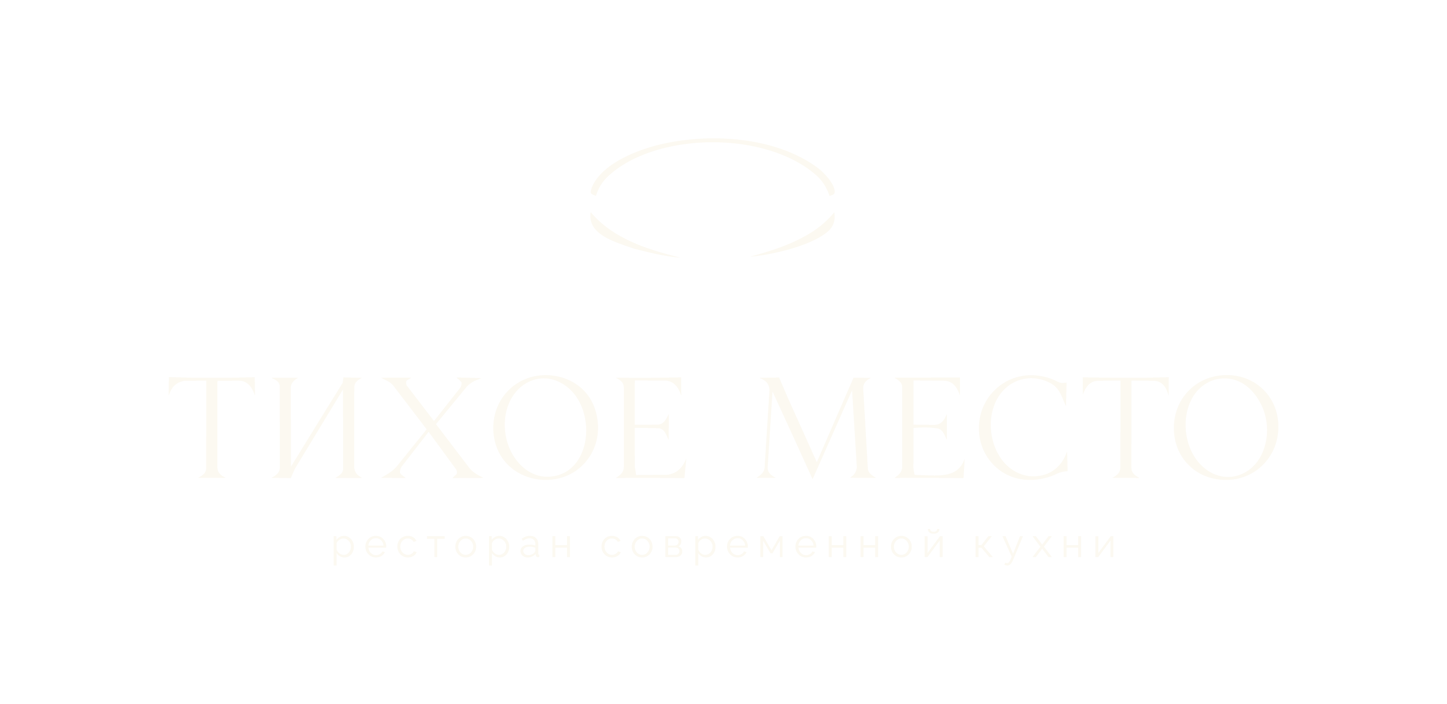 Негатив