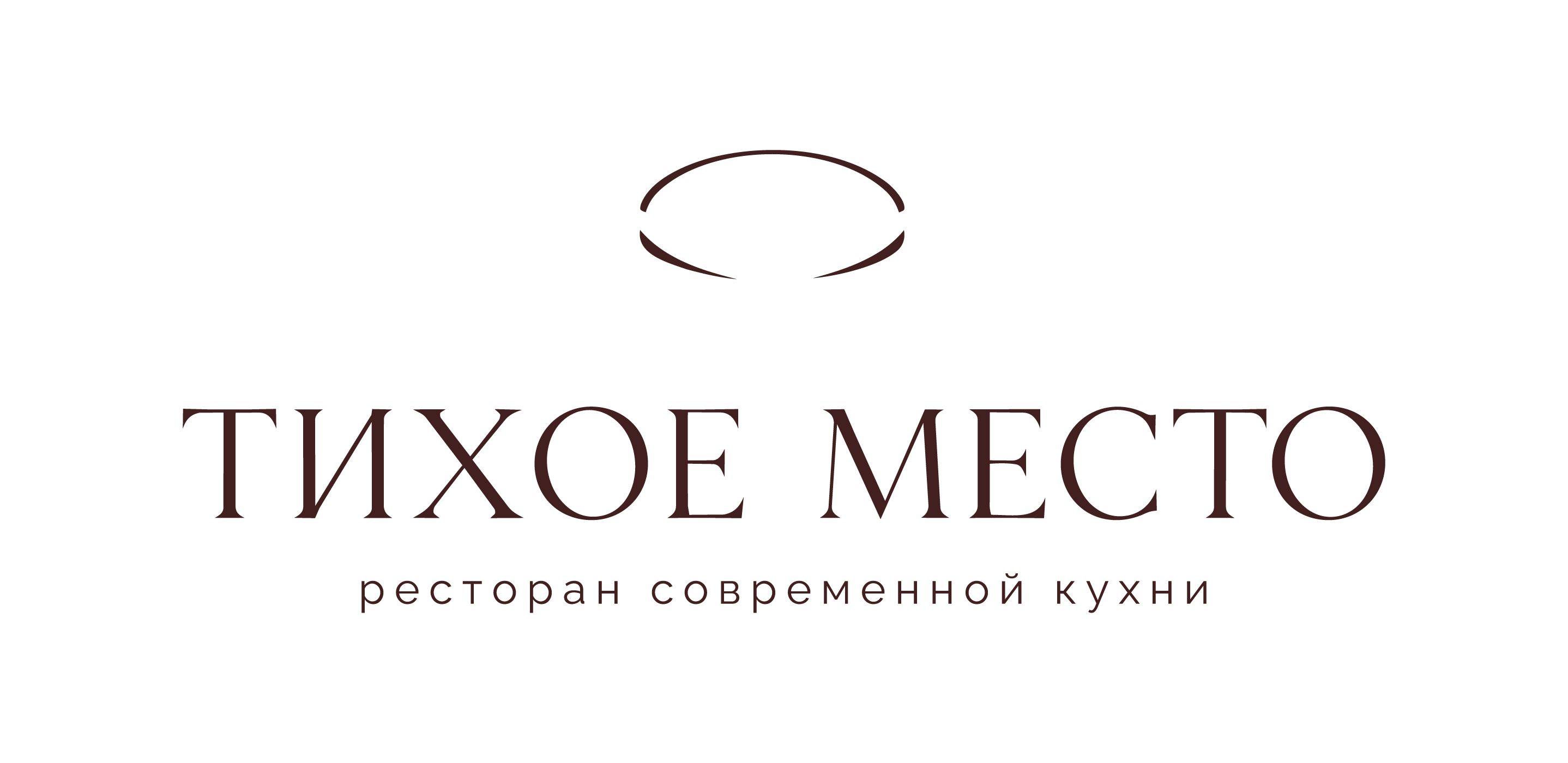 Основная версия логотипа «Тихое место»