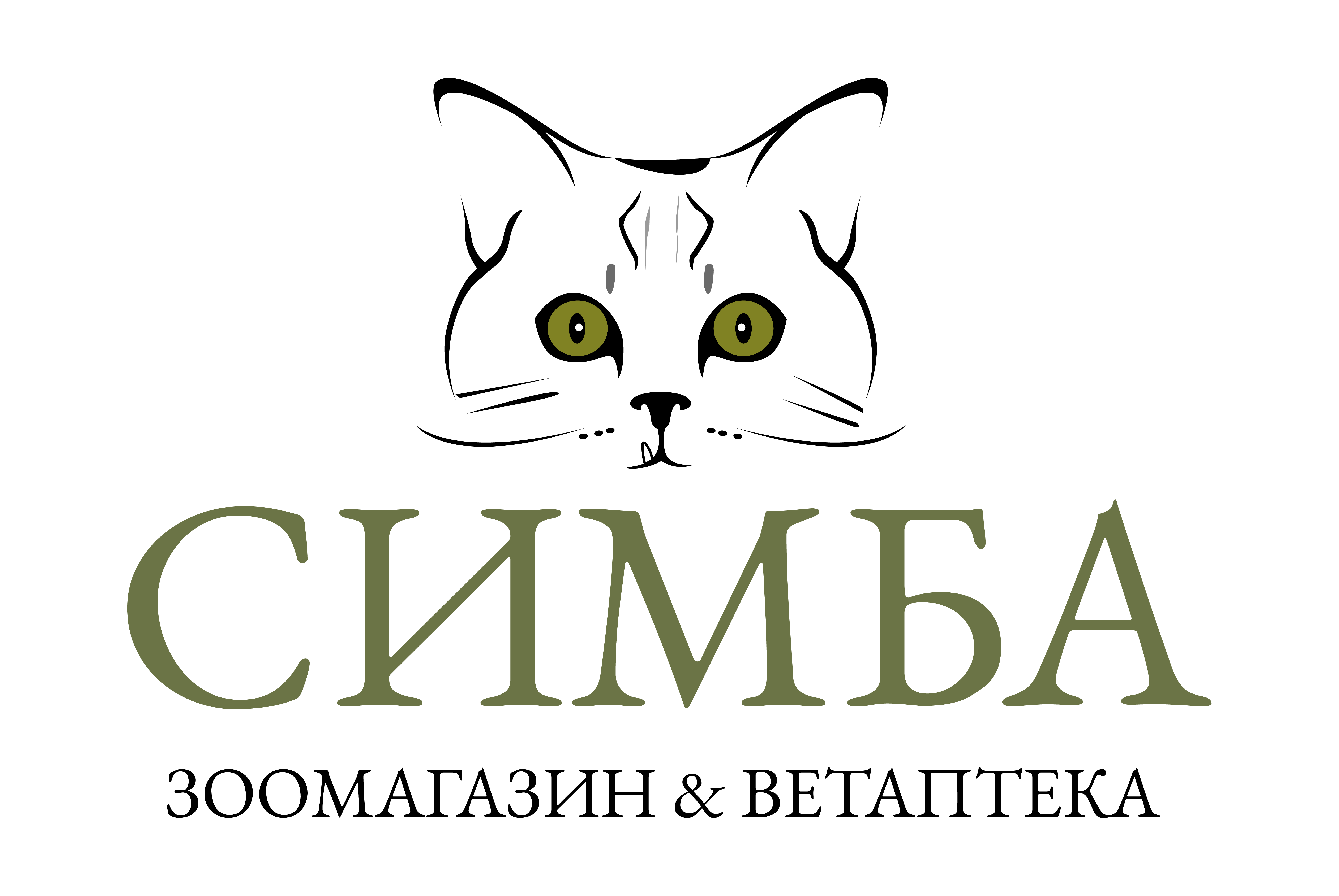 Позитив