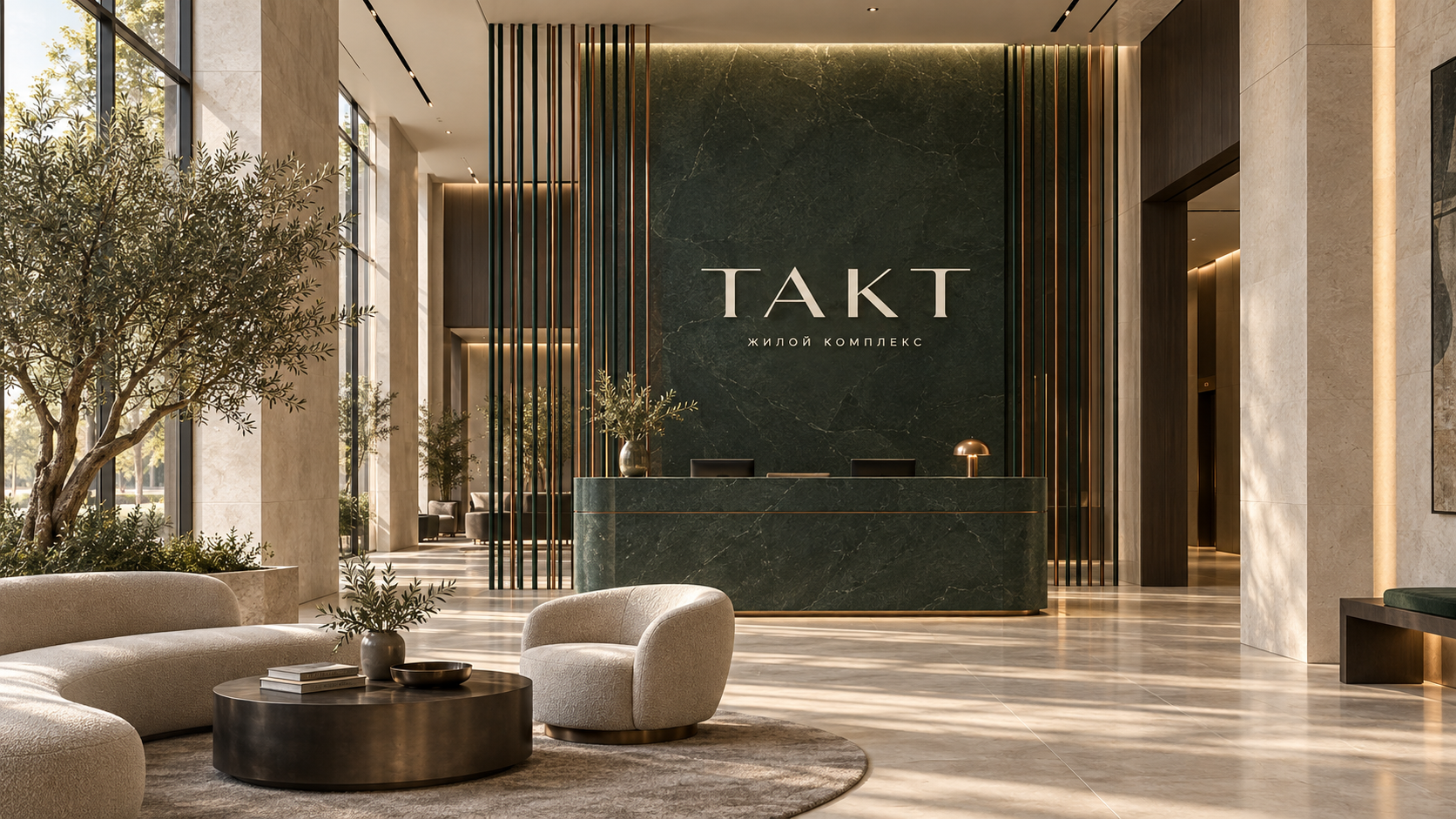 Визуализация фирменных носителей «ТАКТ»