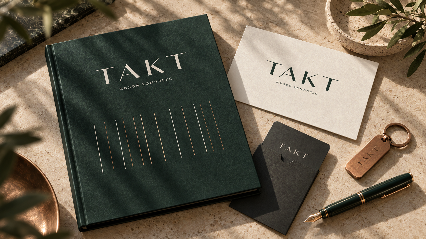 Визуализация среды «ТАКТ»